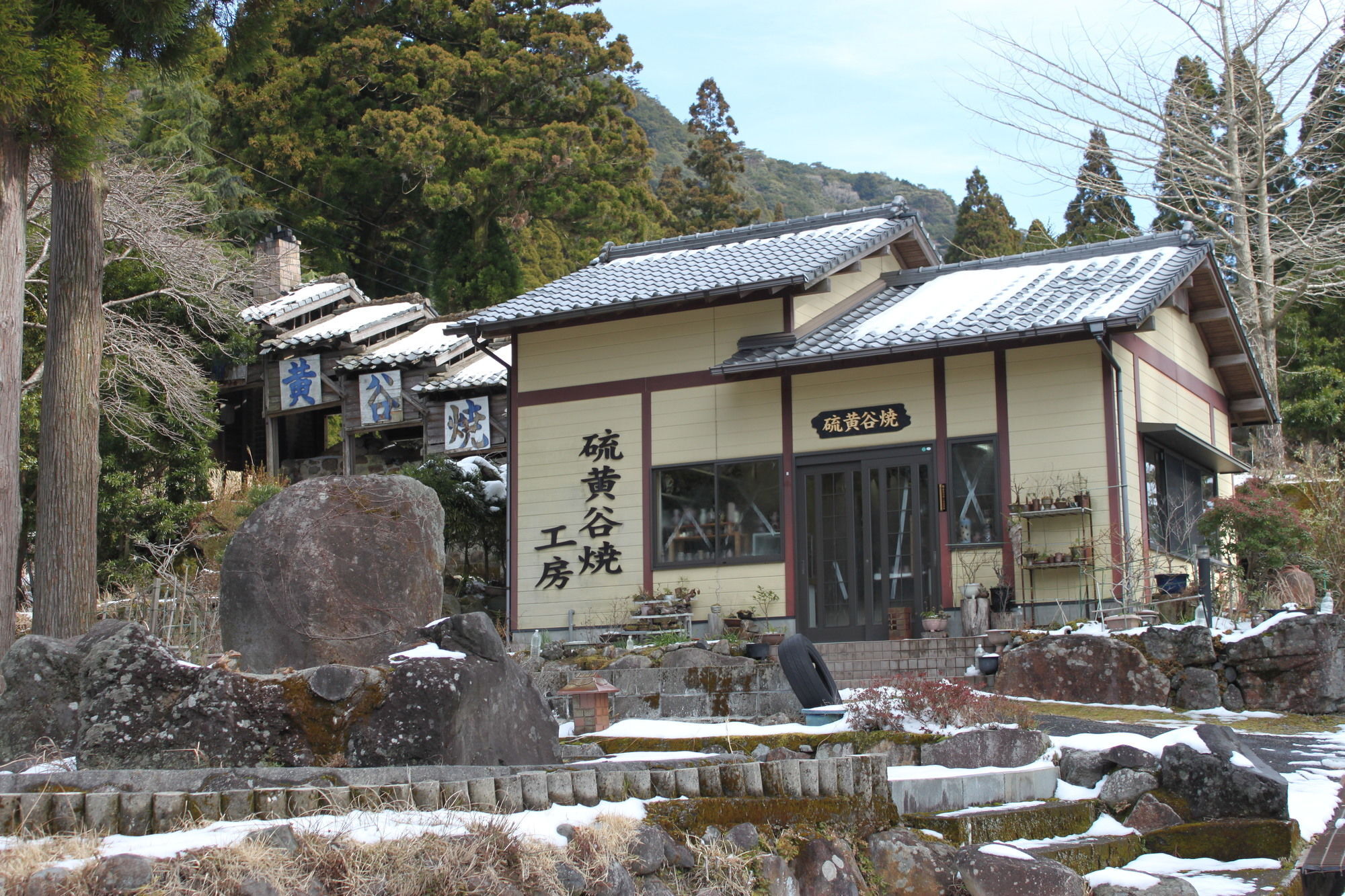 Kirishima Hotel Экстерьер фото