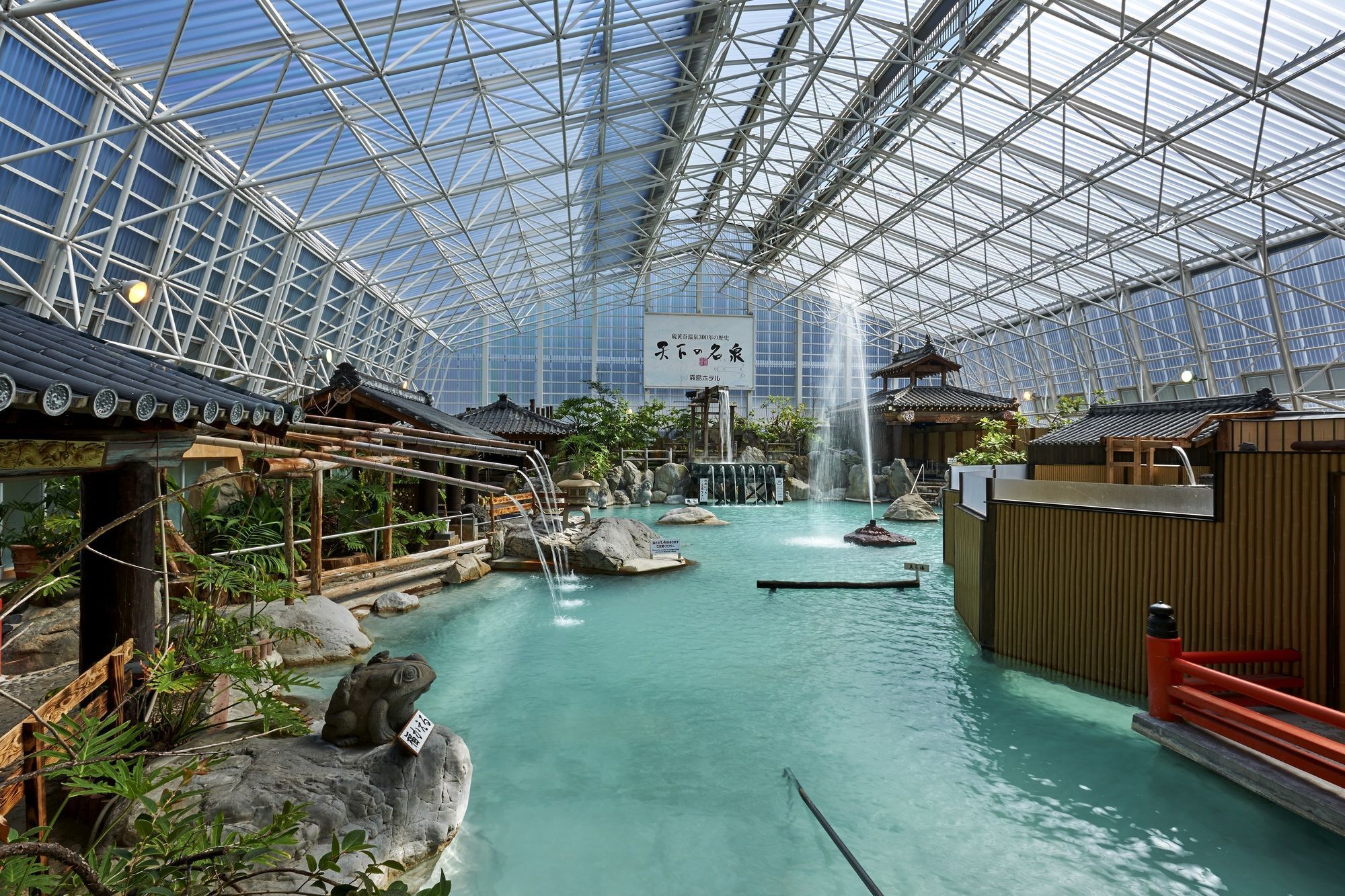 Kirishima Hotel Экстерьер фото