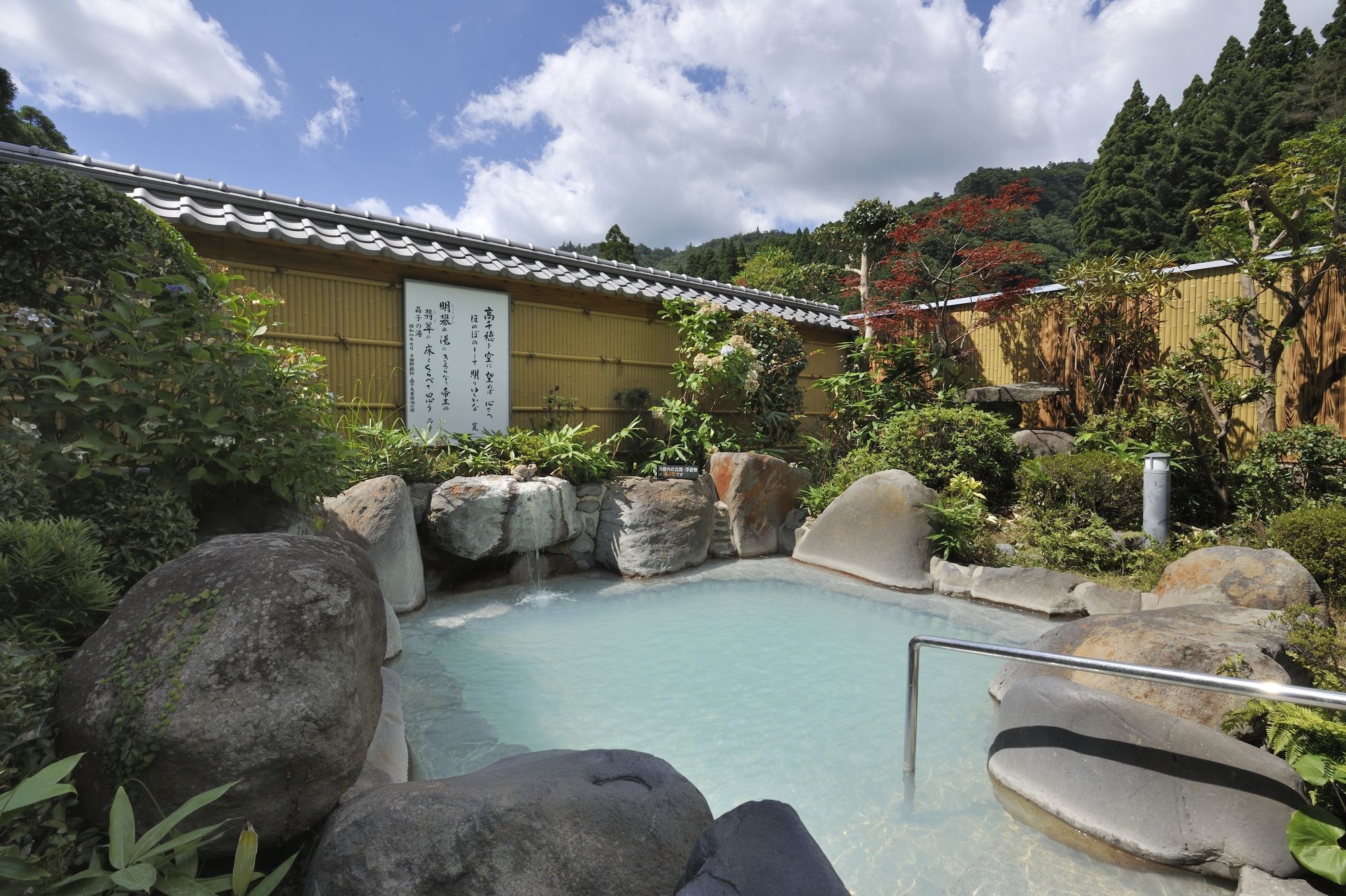 Kirishima Hotel Экстерьер фото