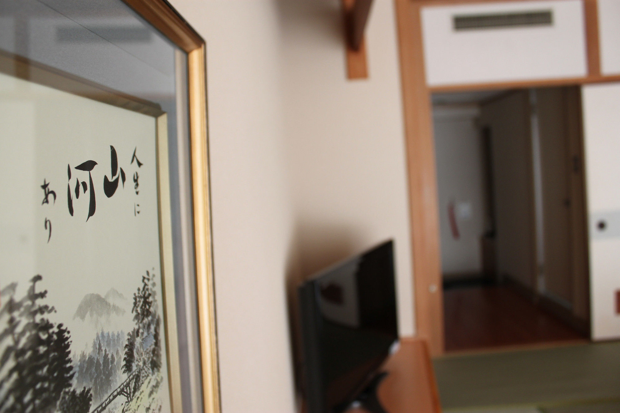 Kirishima Hotel Экстерьер фото